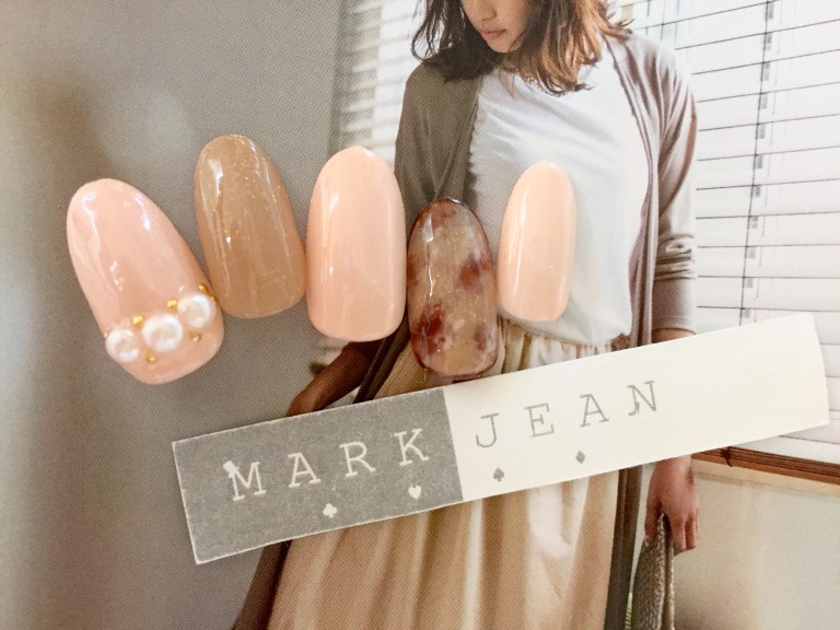 オータムタイダイ